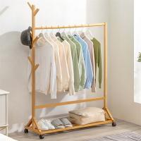 Bamboo Clothes Hanging Rack PC