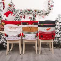 Telas no tejidas Cubierta de la silla de Navidad, de punto, multicolor,  trozo