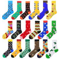 Cotone Unisex kotníkové ponožky Žakárové různé barvy a vzor pro výběr più colori per la scelta : Dvojice