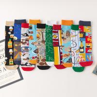 Cotone Dámské kotníkové ponožky Žakárové různé barvy a vzor pro výběr più colori per la scelta : Dvojice
