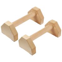 Wood Push-up Holder durable khaki Set