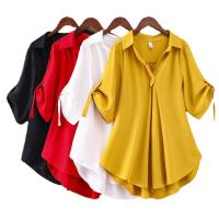 Acetat-Faser Frauen Kurzarm Shirt, Patchwork, Solide, mehr Farben zur Auswahl,  Stück