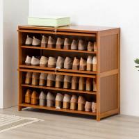 Moso Bamboo Shoes Rack Organizer for storage PC