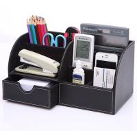 Leather Multifunction Stationary Storage Box Solid PC