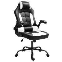 PU Leather adjustable Office Chair rotatable PC