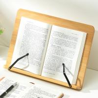 Moso Bamboo foldable Reading Stand PC