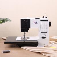 ABS & Zinc Alloy Mini Sewing Machine Solid white PC