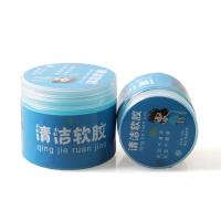 Silicone dedusting & Multifunction Cleaning Clay PC