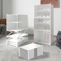Plastic Translucent & foldable Shoes Rack Organizer dustproof Solid white PC