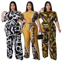 Polyester Plus Size Long Jumpsuit & off shoulder & loose printed PC