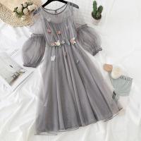 Polyester Waist-controlled One-piece Dress patchwork PC