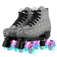 Microfiber Leather Roller Skates & breathable Pair