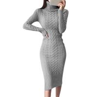 Polyester Slim One-piece Dress knitted Solid PC