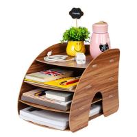 Wood Multifunction Document Storage Frame Solid PC