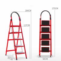 鉄 ステップ梯子 単色 赤と黒 一つ