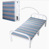 Cloth & Iron foldable Foldable Bed PC