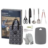 Stainless Steel Outdoor Cookware Set portable & nine piece Set