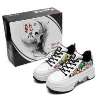 Caoutchouc & Cuir microfibre & EVA Silicone & PU Cuir Chaussures de roues pour enfants Imprimé plus de couleurs pour le choix Paire