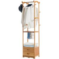 Moso Bamboo Clothes Hanging Rack  Solid PC