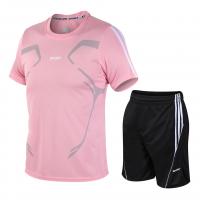 Polyester Paar Sportswear Set meer kleuren naar keuze Instellen