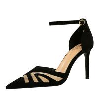 Suede Stiletto High-Heeled Shoes Pair