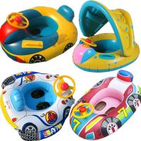 PVC Inflatable Children Swimming Ring printed PC