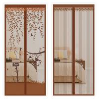 Polyester Punch-free & Anti-mosquito Anti-mosquito Curtains & breathable PC