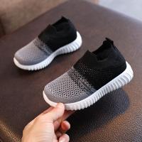 Flying Woven Children Casual Shoes contrast color & breathable Plastic Cement Solid Pair