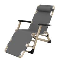 Iron adjustable Foldable Chair PC