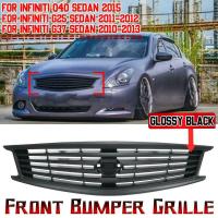 ABS Front Grille durable Solid black PC