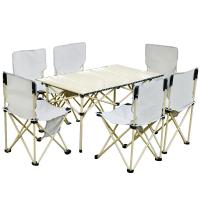 Steel Tube & Aluminium Alloy & Oxford foldable Outdoor Foldable Furniture Set portable Solid white Set