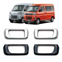 ABS Vehicle Decorative Frame two piece Set