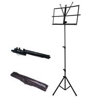 Iron Creative & foldable Music Stand stretchable black PC