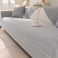 Katoen Sofa Cover Geometrische meer kleuren naar keuze stuk