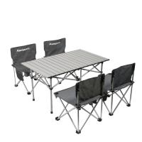 Steel Tube & Aluminium Alloy Outdoor Foldable Furniture Set portable Solid gray Set