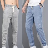 Denim Plus Size Men Jeans flexible Solid PC
