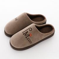 Plush Fluffy slippers & anti-skidding & thermal letter Pair