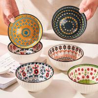 Keramika Misku Ruční jiný vzor pro výběr kus