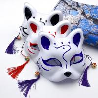 CLORURO DE POLIVINILO Máscara de Halloween, pincelada, diferente color y patrón de elección,  trozo