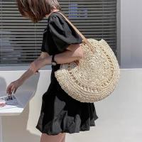 Straw Weave Woven Shoulder Bag Solid PC
