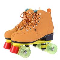 Rubber & PU Leather Roller Skates for sport Pair