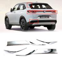 2021-2022 Honda Binzhi/HR-V Vehicle Decorative Frame multiple pieces  Solid Sold By Set