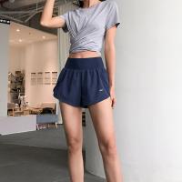 Polyester Shorts Solide plus de couleurs pour le choix pièce