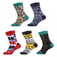 Cotton Unisex Knee Socks breathable : Pair