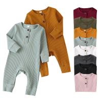 Cotton Slim Crawling Baby Suit patchwork Solid PC