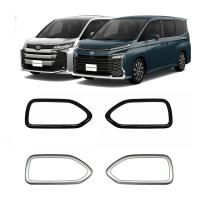 Toyota 2022 Noah/Voxy 90  Car Door Handle Protector, two piece, , more colors for choice, Sold By Set