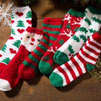 Cotton Christmas Stocking sweat absorption & unisex & breathable : Lot