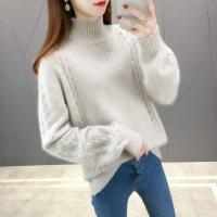 Viscose Women Sweater loose & thermal knitted Solid : PC