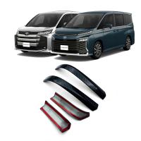 Toyota 22 Noah/Voxy 90 Series Bumper Protector, four piece, , more colors for choice, Sold By Set