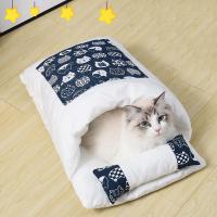 Tuch Haustier Schlafsack, unterschiedliches Muster zur Auswahl,  Stück
